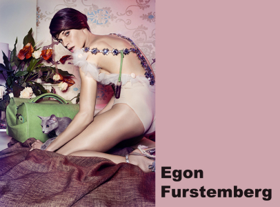 Egon Furstemberg